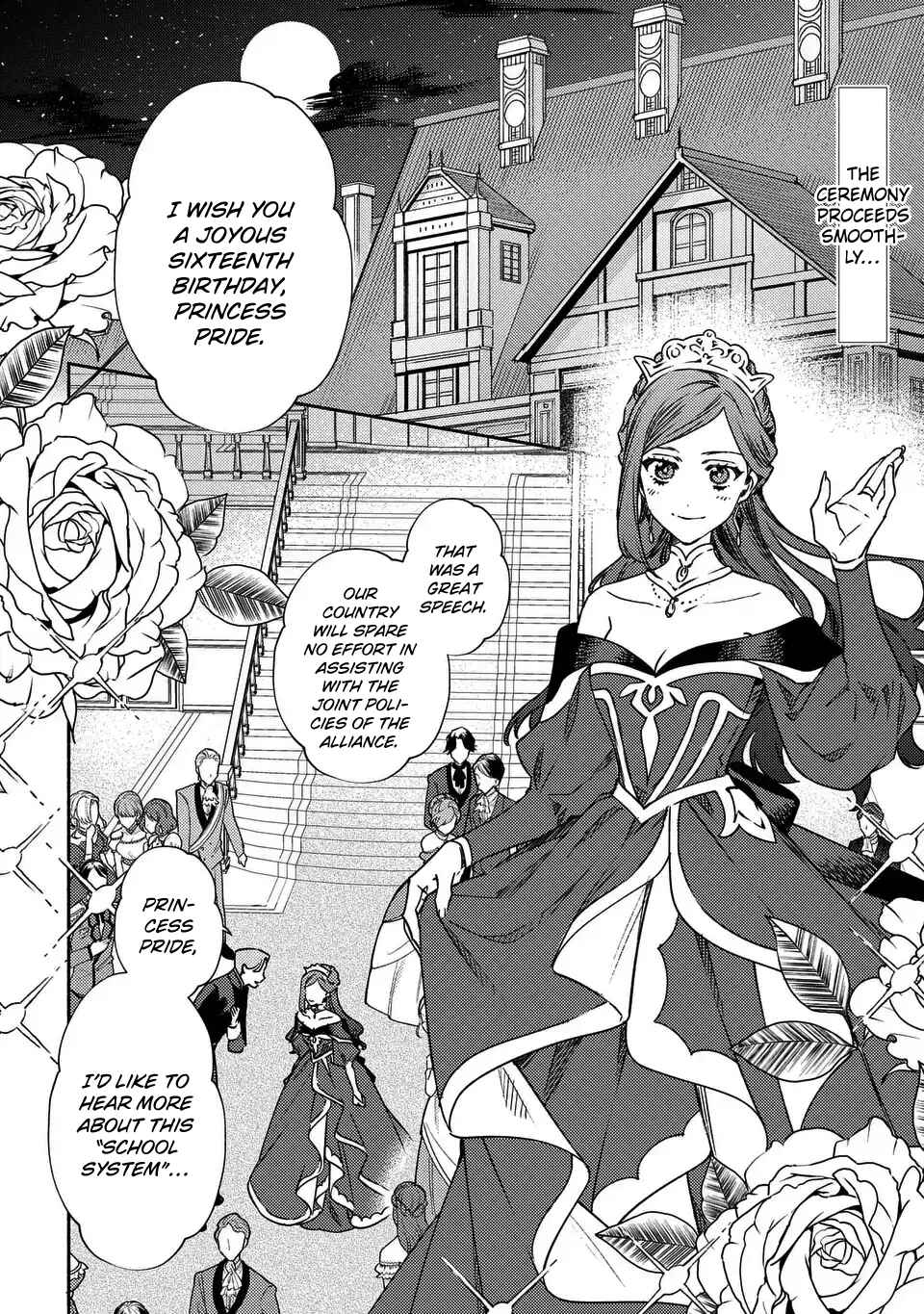 Page 2 Chapter 2 Higeki no Genkyou to Naru Saikyou Gedou Last Boss Joou wa Tami no Tame ni Tsukushimasu ~ The Saviors Pride