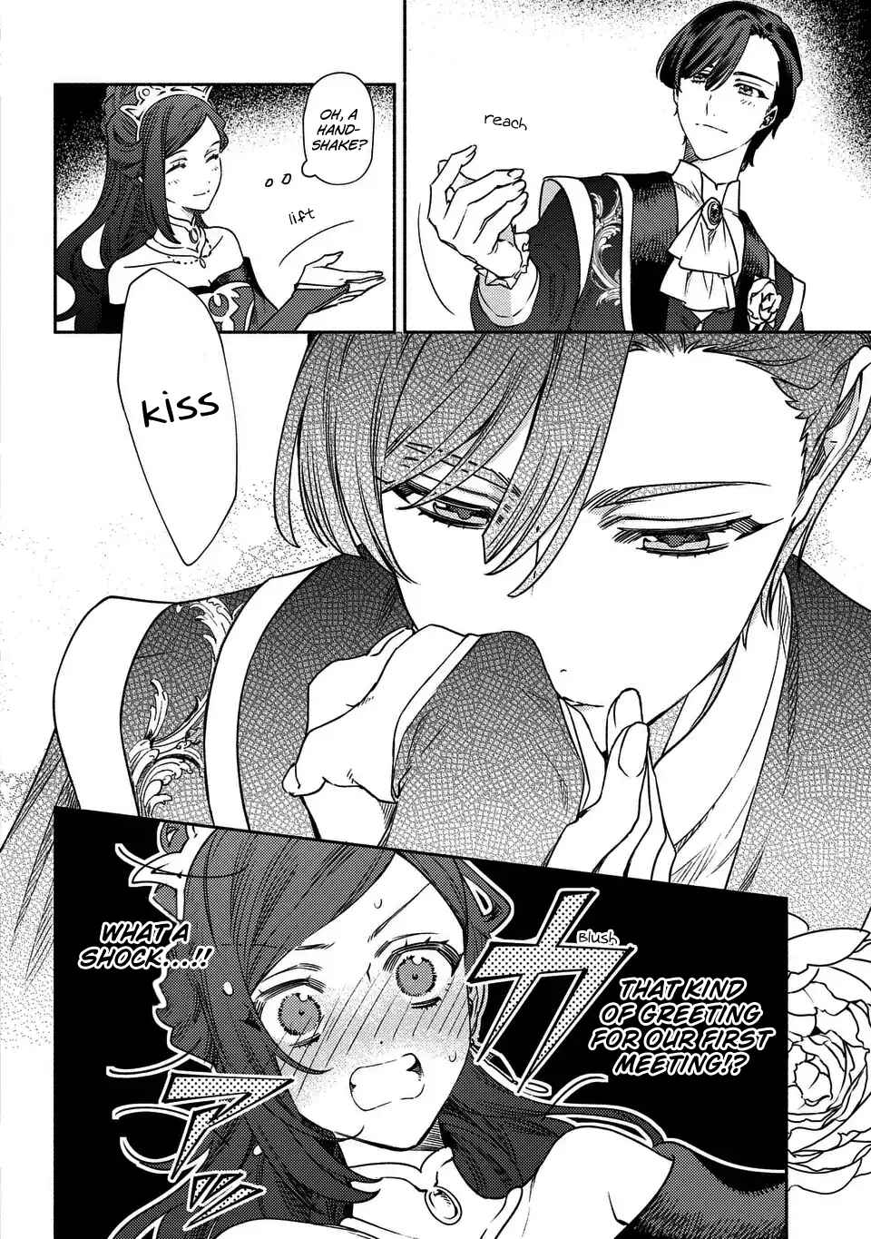 Page 20 Chapter 2 Higeki no Genkyou to Naru Saikyou Gedou Last Boss Joou wa Tami no Tame ni Tsukushimasu ~ The Saviors Pride