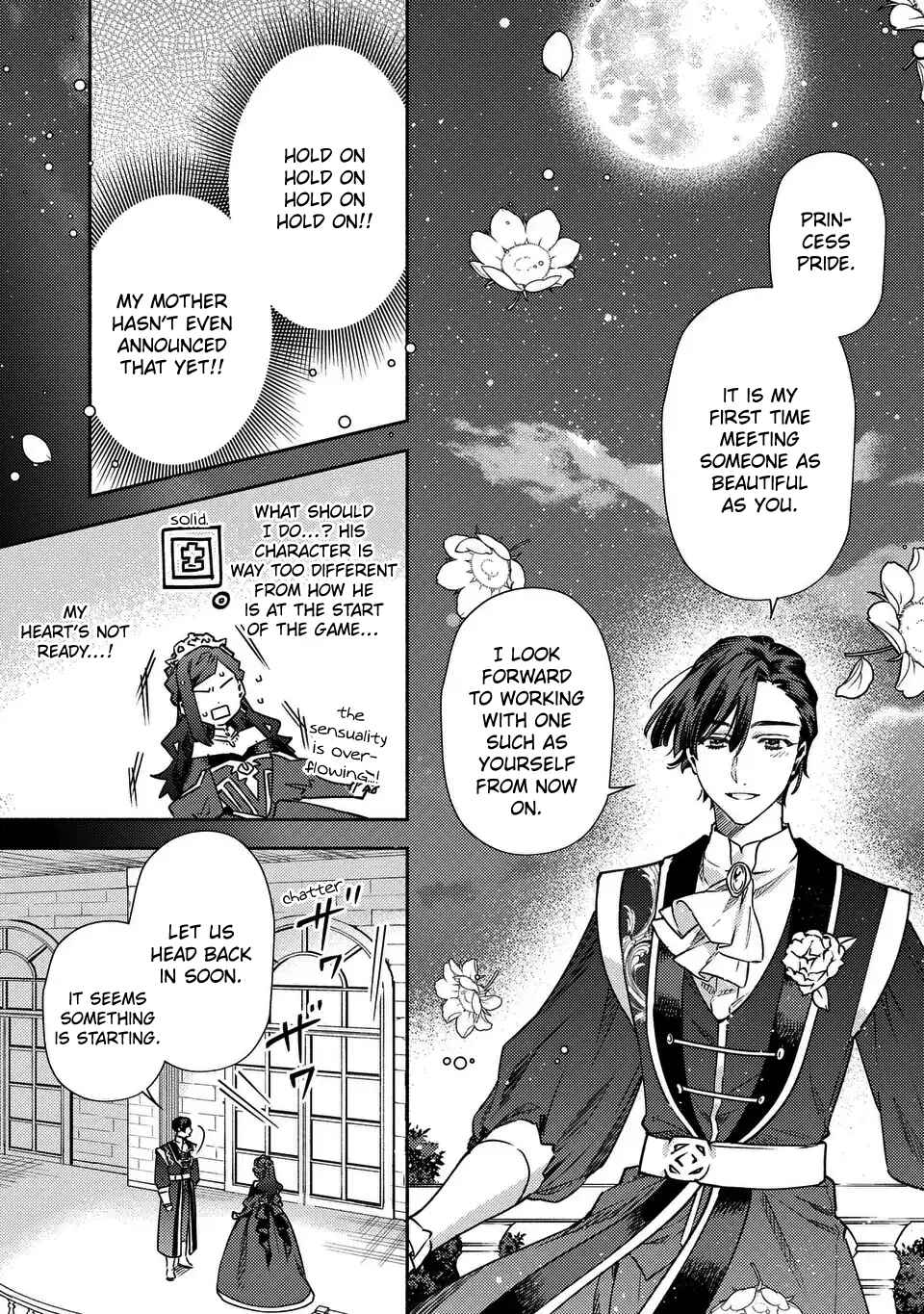 Page 21 Chapter 2 Higeki no Genkyou to Naru Saikyou Gedou Last Boss Joou wa Tami no Tame ni Tsukushimasu ~ The Saviors Pride