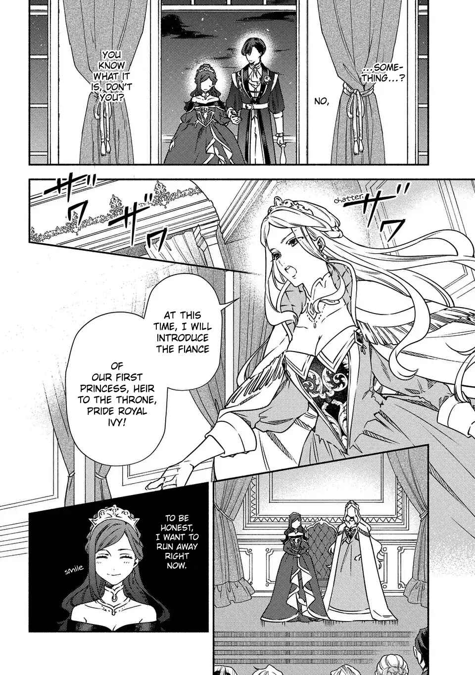 Page 22 Chapter 2 Higeki no Genkyou to Naru Saikyou Gedou Last Boss Joou wa Tami no Tame ni Tsukushimasu ~ The Saviors Pride
