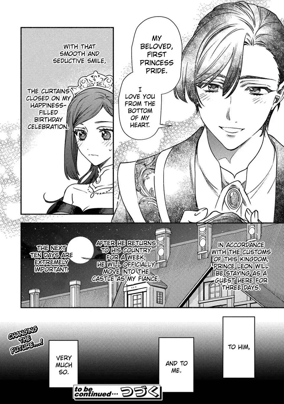 Page 24 Chapter 2 Higeki no Genkyou to Naru Saikyou Gedou Last Boss Joou wa Tami no Tame ni Tsukushimasu ~ The Saviors Pride