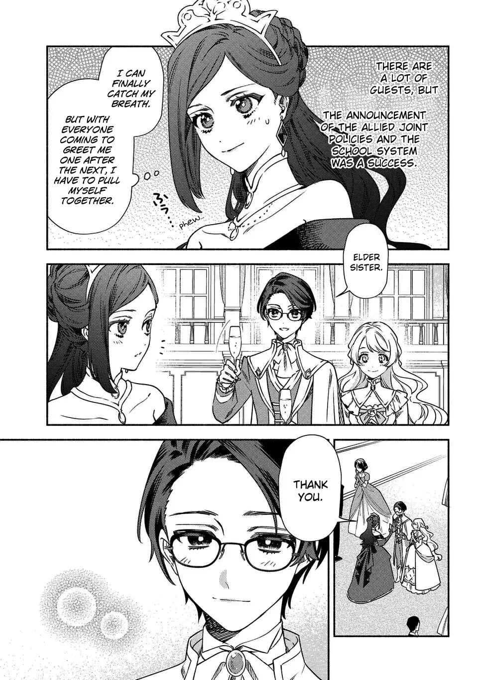 Page 3 Chapter 2 Higeki no Genkyou to Naru Saikyou Gedou Last Boss Joou wa Tami no Tame ni Tsukushimasu ~ The Saviors Pride