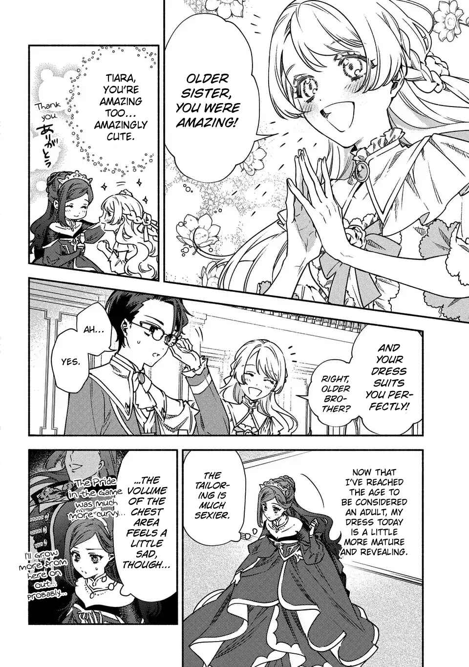 Page 4 Chapter 2 Higeki no Genkyou to Naru Saikyou Gedou Last Boss Joou wa Tami no Tame ni Tsukushimasu ~ The Saviors Pride