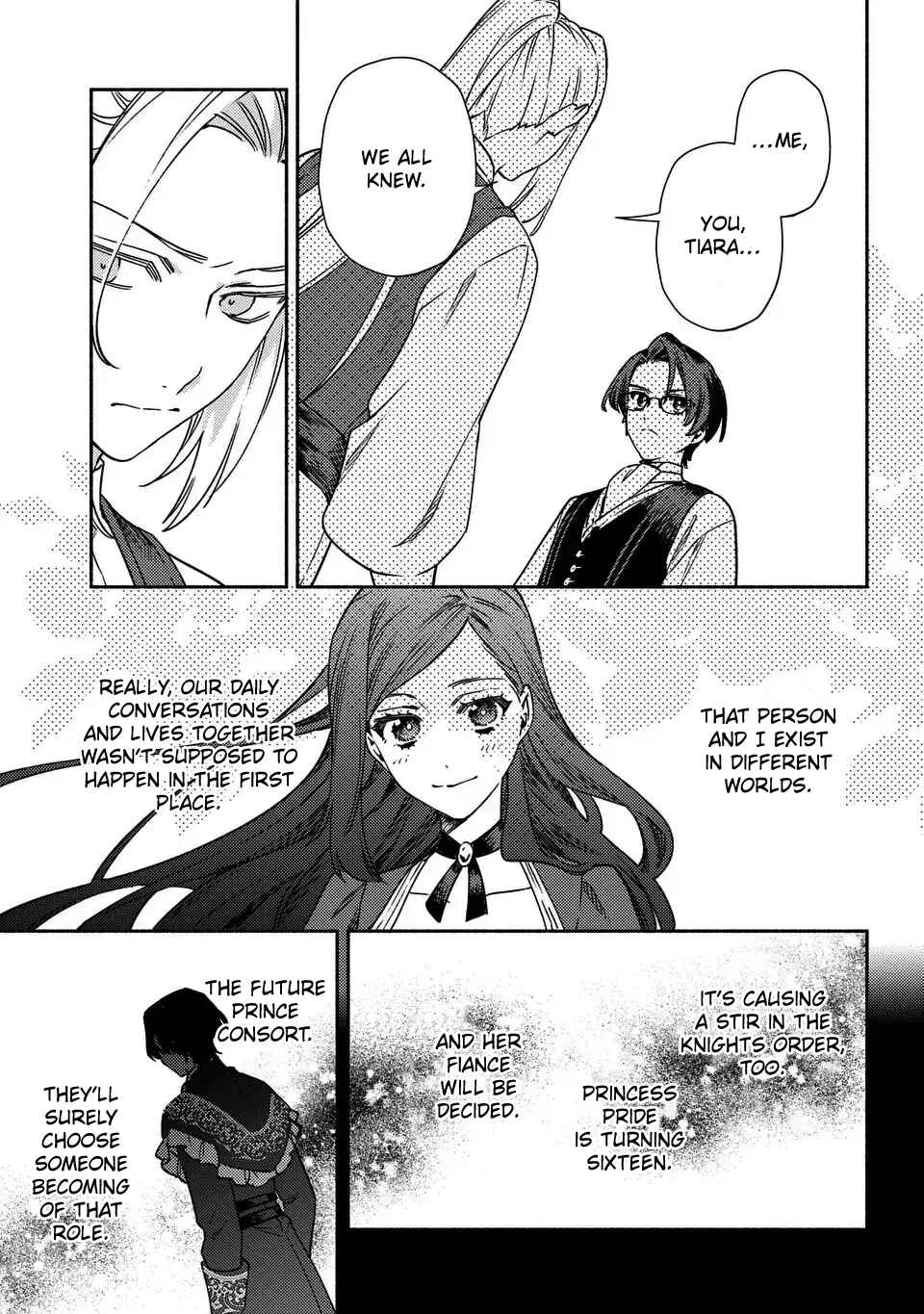 Page 15 Chapter 1 Higeki no Genkyou to Naru Saikyou Gedou Last Boss Joou wa Tami no Tame ni Tsukushimasu ~ The Saviors Pride