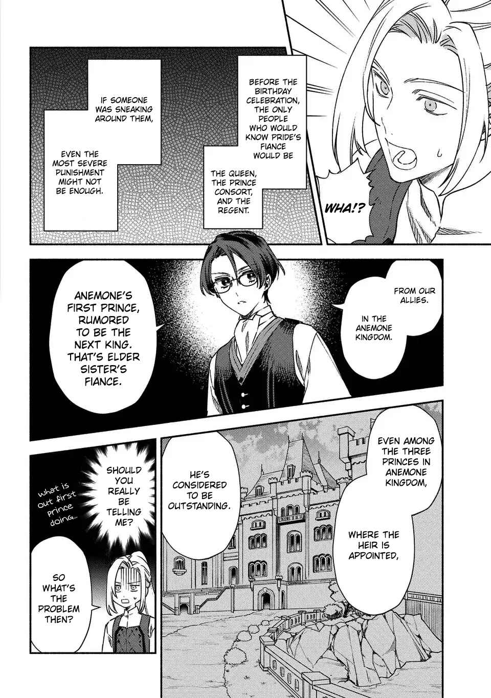 Page 18 Chapter 1 Higeki no Genkyou to Naru Saikyou Gedou Last Boss Joou wa Tami no Tame ni Tsukushimasu ~ The Saviors Pride