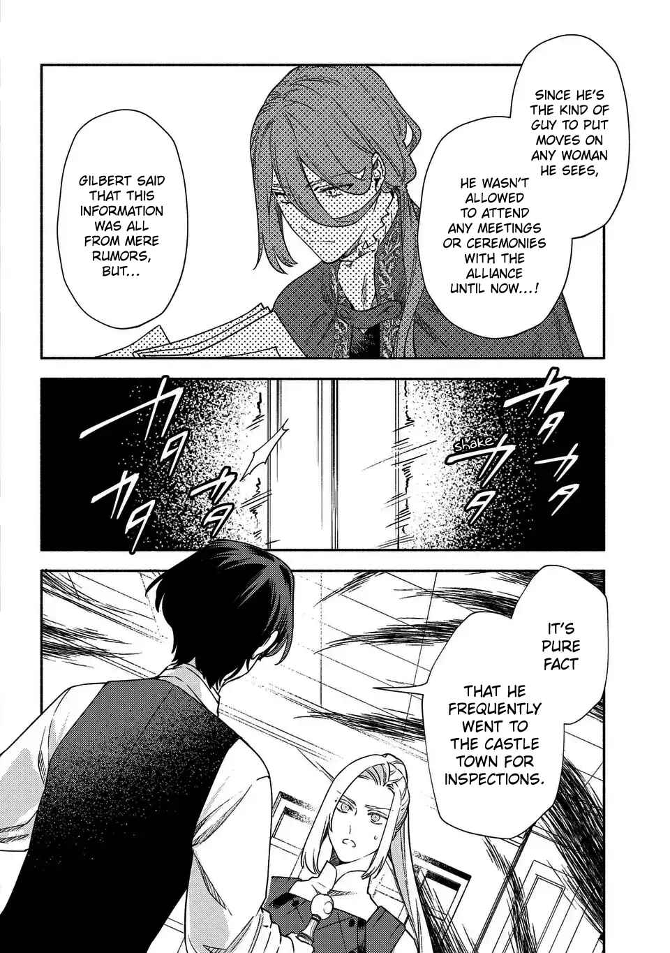 Page 20 Chapter 1 Higeki no Genkyou to Naru Saikyou Gedou Last Boss Joou wa Tami no Tame ni Tsukushimasu ~ The Saviors Pride