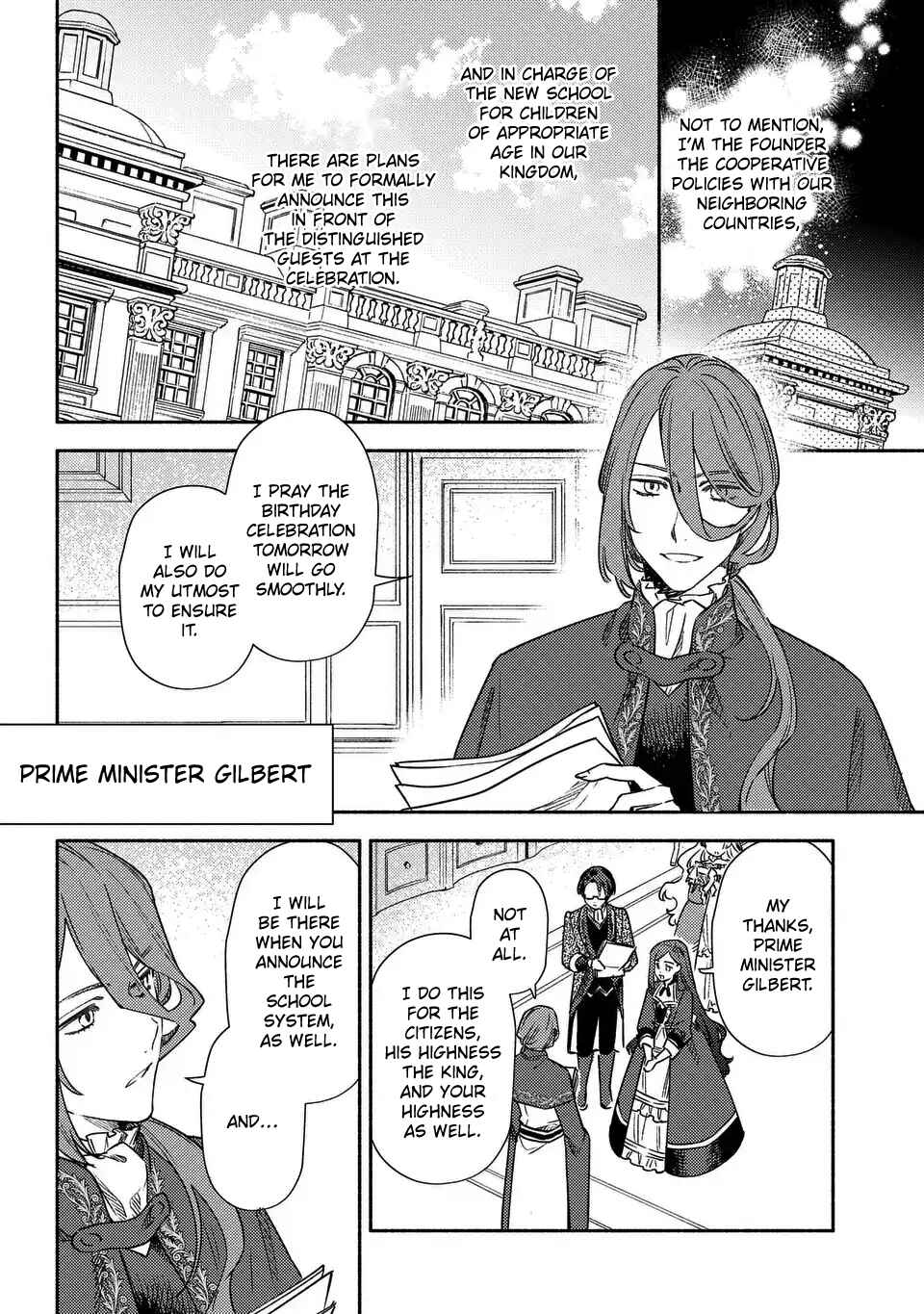Page 4 Chapter 1 Higeki no Genkyou to Naru Saikyou Gedou Last Boss Joou wa Tami no Tame ni Tsukushimasu ~ The Saviors Pride