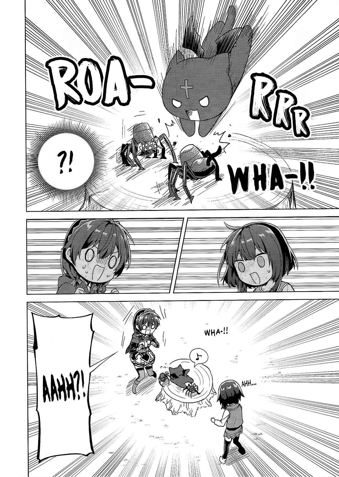 Page 7 Chapter 1 Kono Subarashii Sekai ni Bakuen Wo! Art Fan Book 2020 Spring