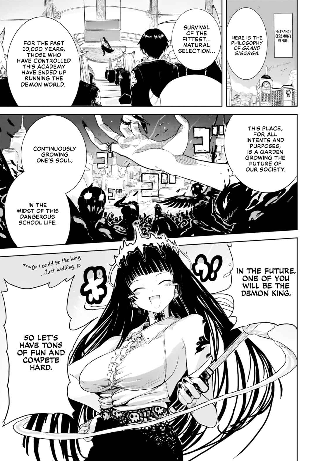 Page 10 Chapter Unknown_0df0 Majin Gakuen Gran Gigorga