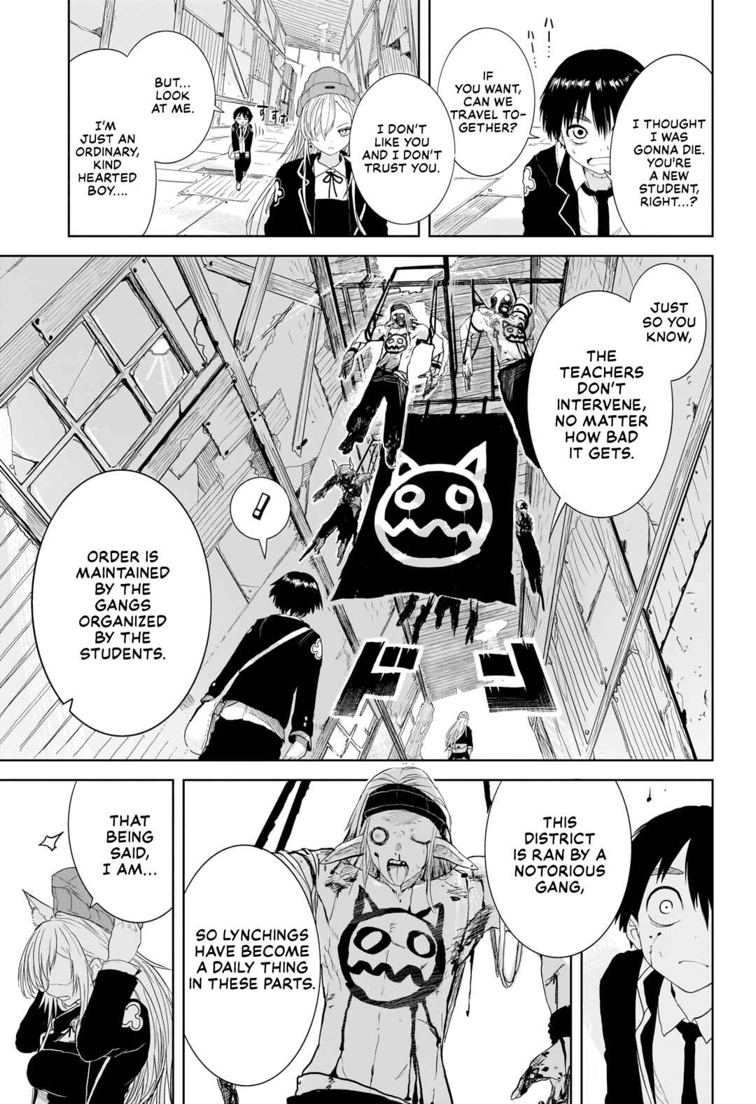 Page 16 Chapter Unknown_0df0 Majin Gakuen Gran Gigorga
