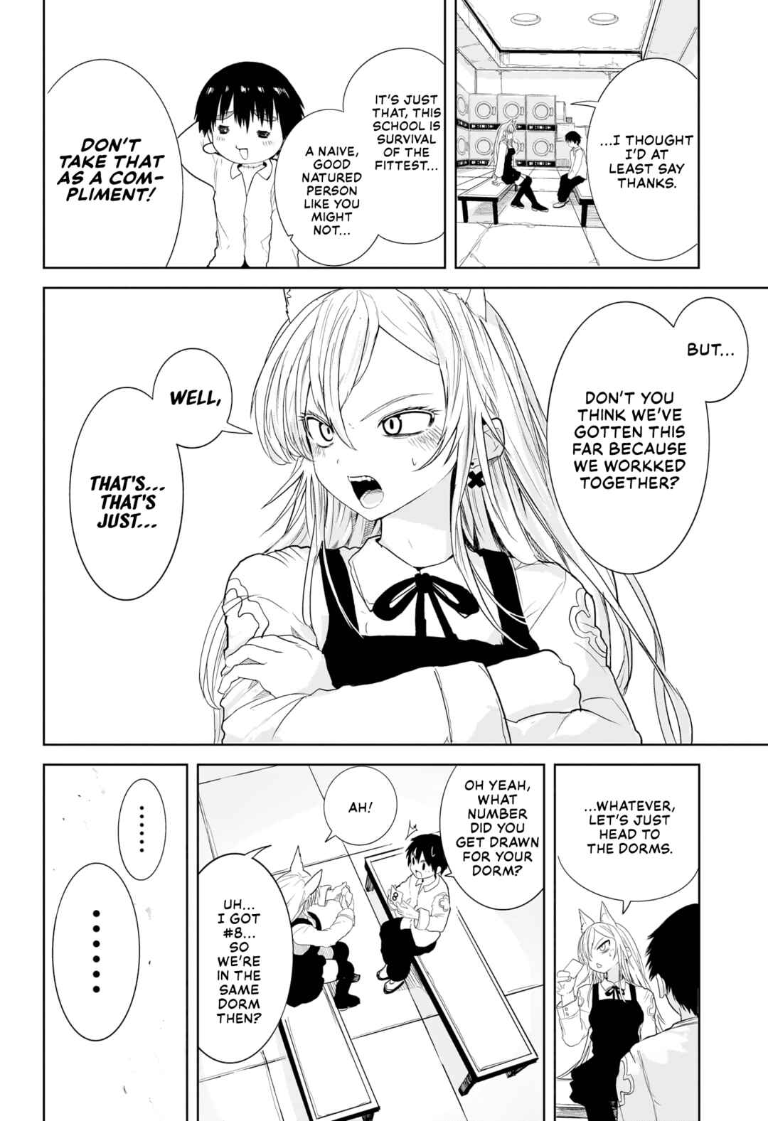 Page 23 Chapter Unknown_0df0 Majin Gakuen Gran Gigorga