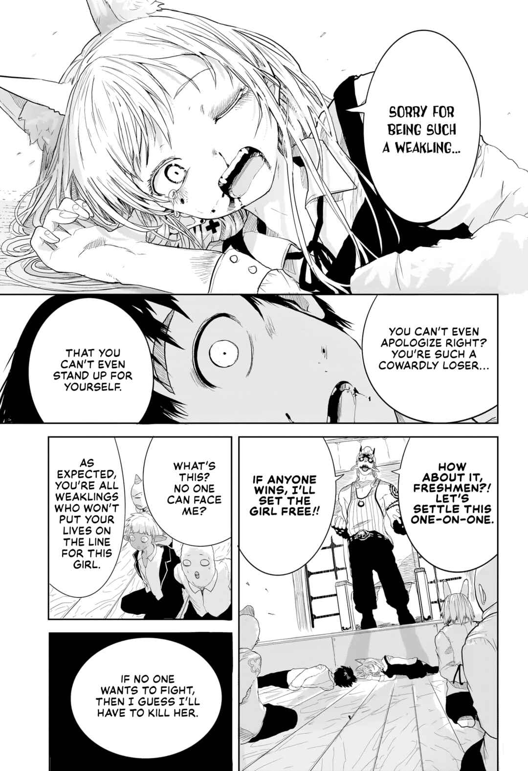 Page 30 Chapter Unknown_0df0 Majin Gakuen Gran Gigorga