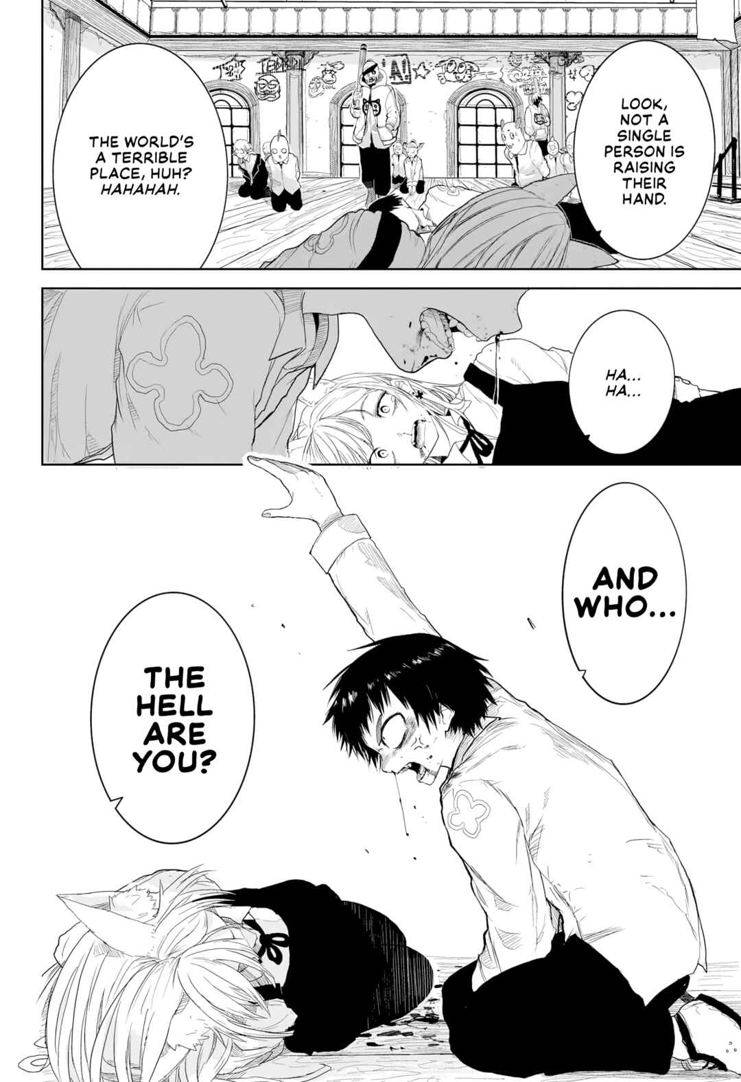 Page 31 Chapter Unknown_0df0 Majin Gakuen Gran Gigorga