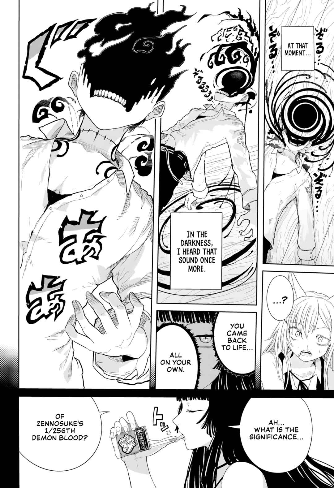 Page 35 Chapter Unknown_0df0 Majin Gakuen Gran Gigorga