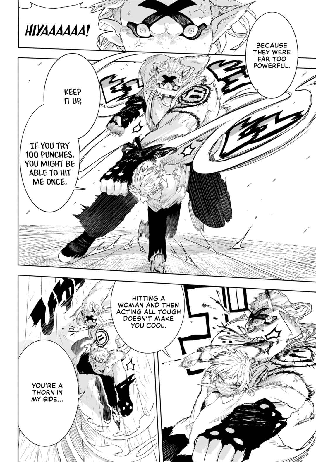 Page 39 Chapter Unknown_0df0 Majin Gakuen Gran Gigorga
