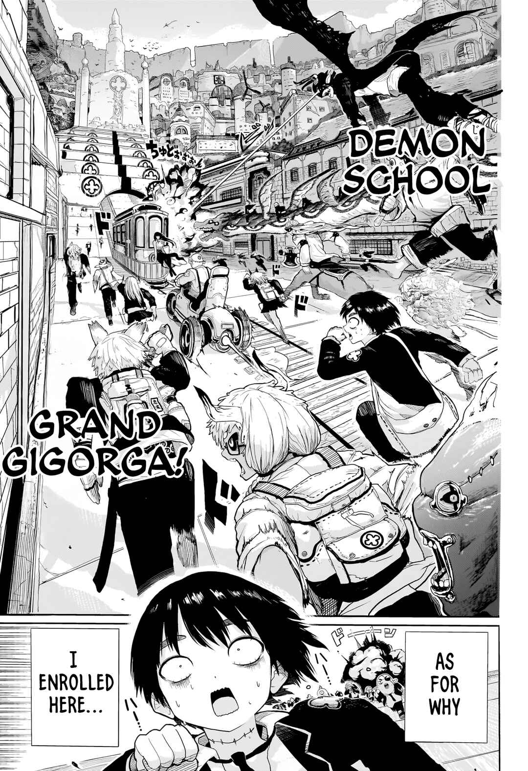 Page 4 Chapter Unknown_0df0 Majin Gakuen Gran Gigorga