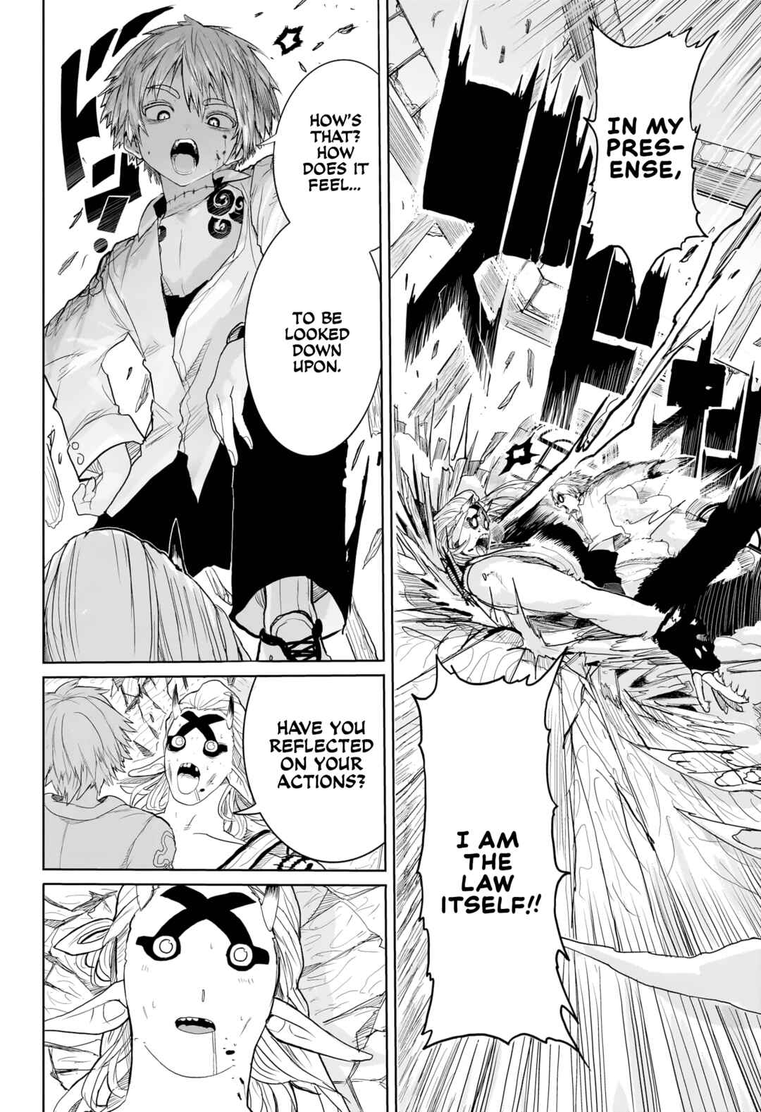 Page 43 Chapter Unknown_0df0 Majin Gakuen Gran Gigorga