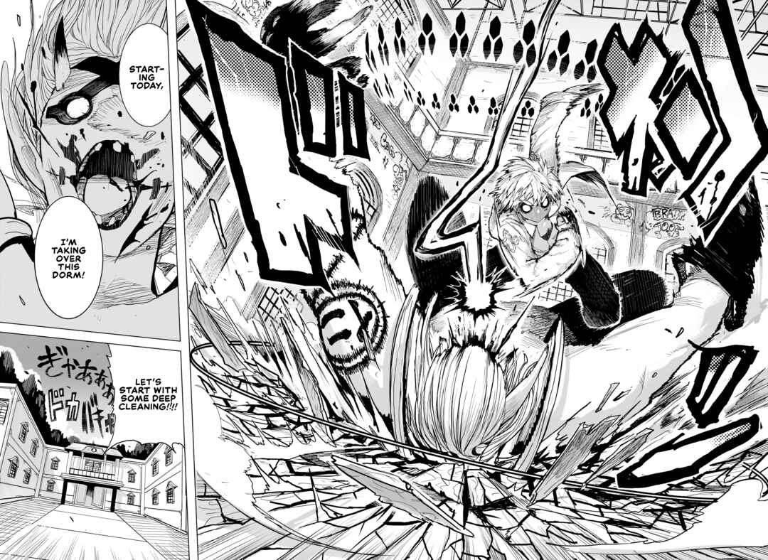 Page 45 Chapter Unknown_0df0 Majin Gakuen Gran Gigorga