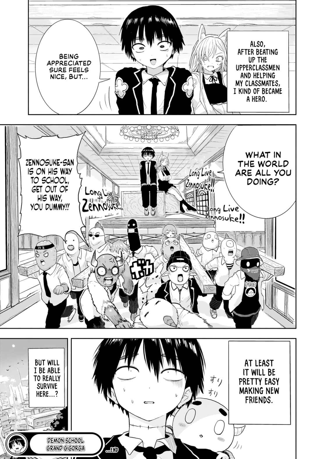 Page 47 Chapter Unknown_0df0 Majin Gakuen Gran Gigorga