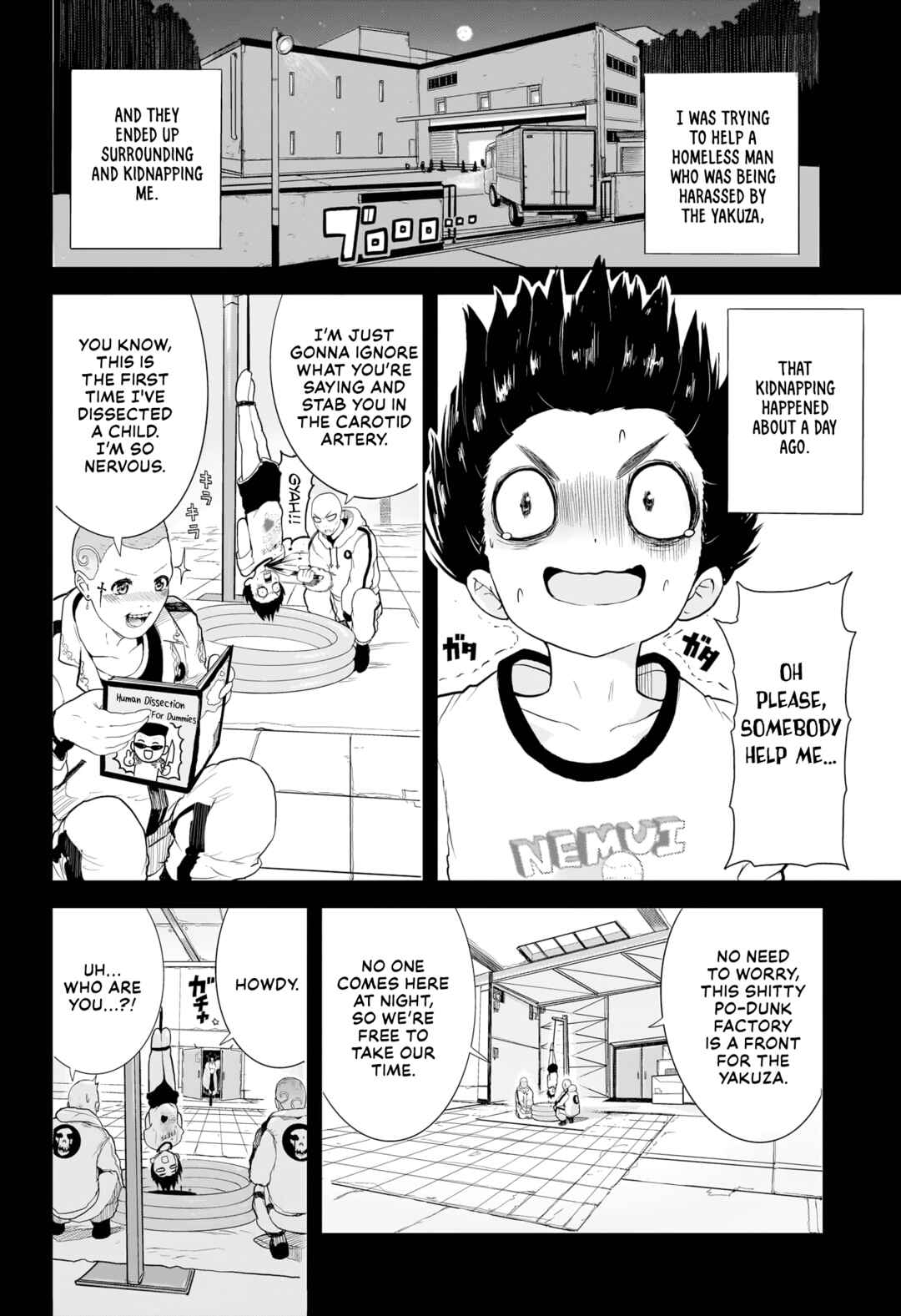 Page 5 Chapter Unknown_0df0 Majin Gakuen Gran Gigorga