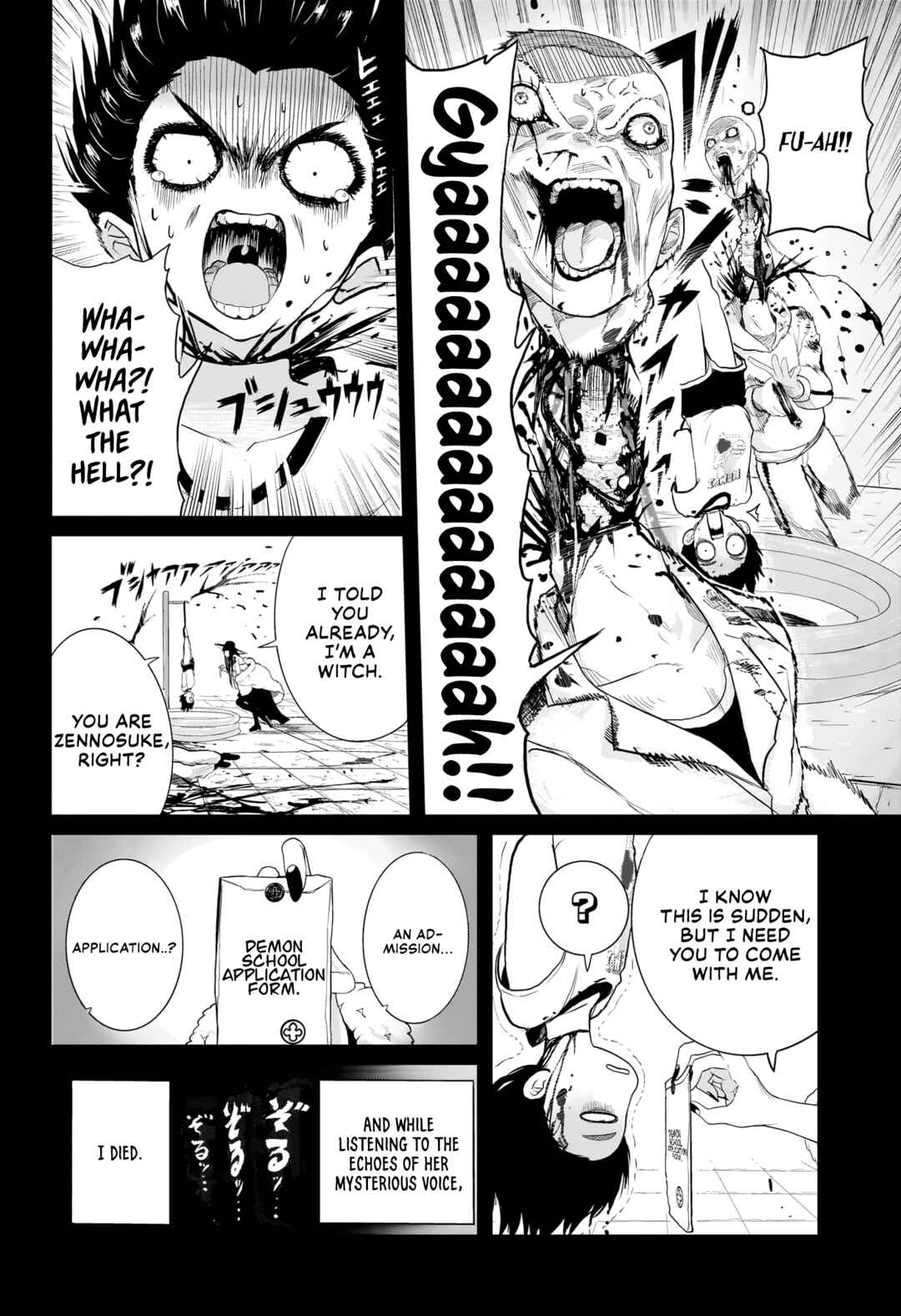 Page 7 Chapter Unknown_0df0 Majin Gakuen Gran Gigorga