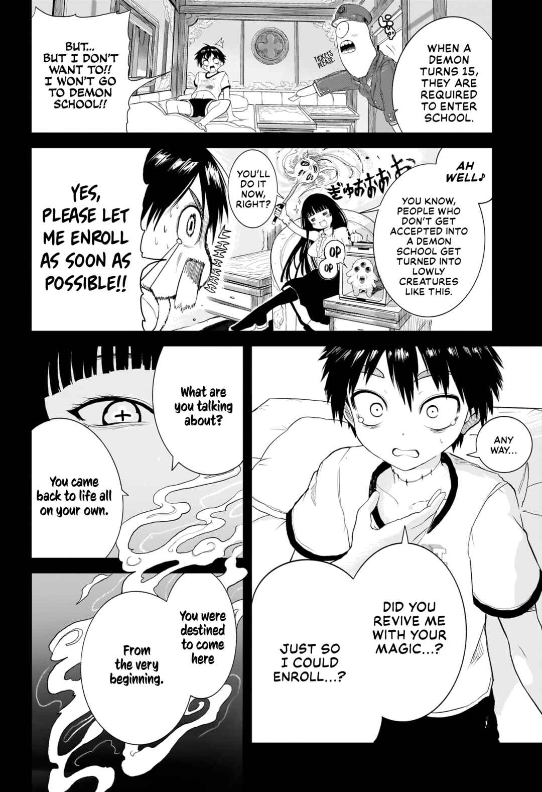 Page 9 Chapter Unknown_0df0 Majin Gakuen Gran Gigorga
