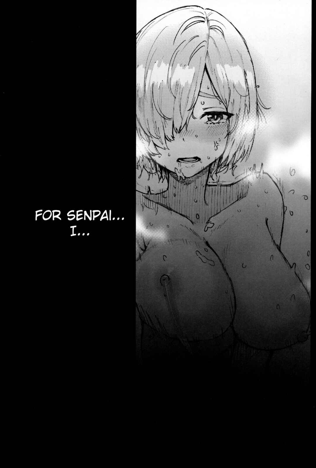 Page 2 Chapter Unknown_97a5 Fate/Grand Order - Senpai no Tame ni NTR Mash! (Doujinshi)