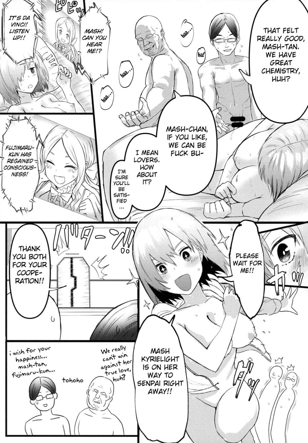 Page 24 Chapter Unknown_97a5 Fate/Grand Order - Senpai no Tame ni NTR Mash! (Doujinshi)