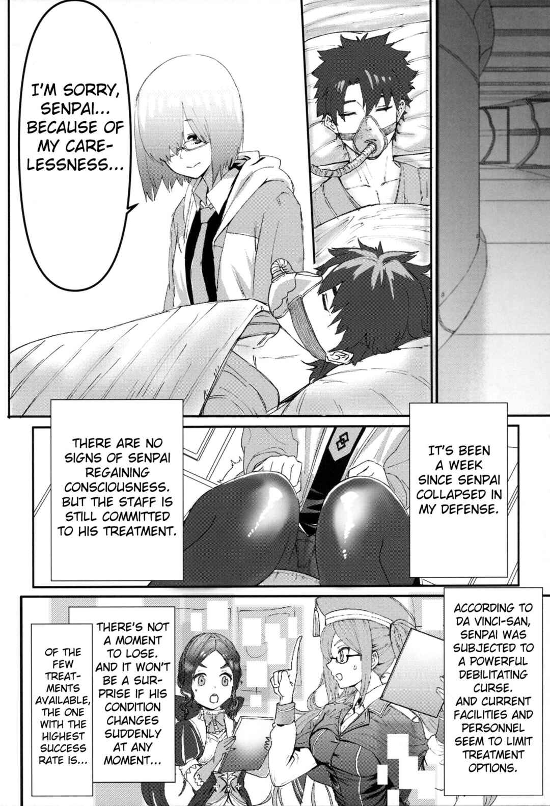 Page 5 Chapter Unknown_97a5 Fate/Grand Order - Senpai no Tame ni NTR Mash! (Doujinshi)