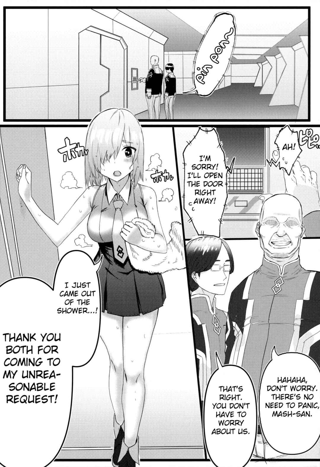 Page 7 Chapter Unknown_97a5 Fate/Grand Order - Senpai no Tame ni NTR Mash! (Doujinshi)