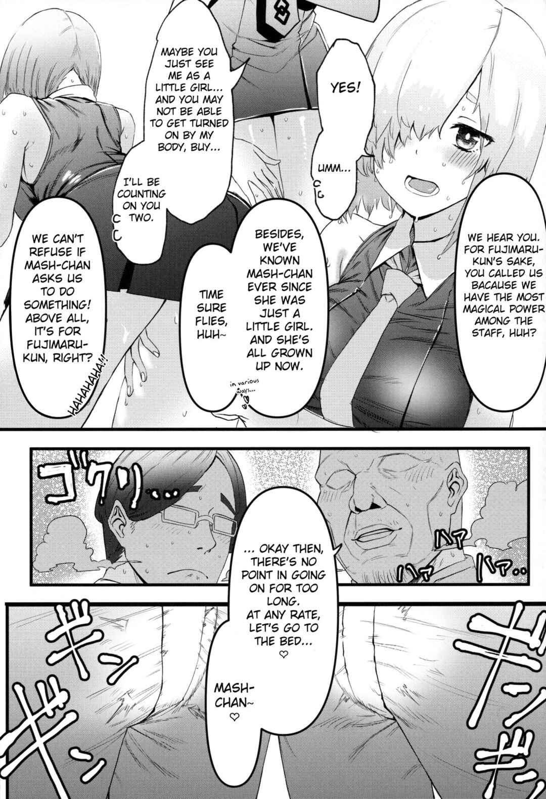 Page 8 Chapter Unknown_97a5 Fate/Grand Order - Senpai no Tame ni NTR Mash! (Doujinshi)