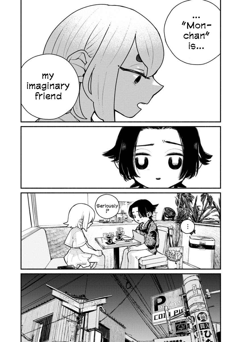 Page 24 Chapter Unknown_118f YOU IF