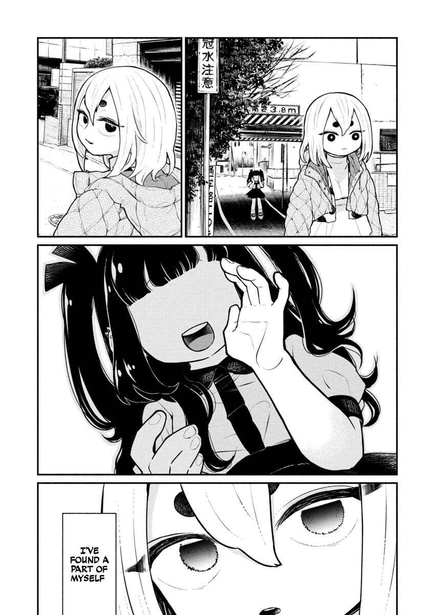 Page 36 Chapter Unknown_118f YOU IF