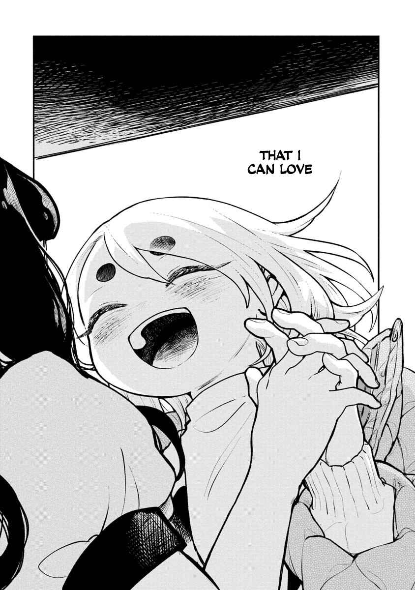 Page 37 Chapter Unknown_118f YOU IF