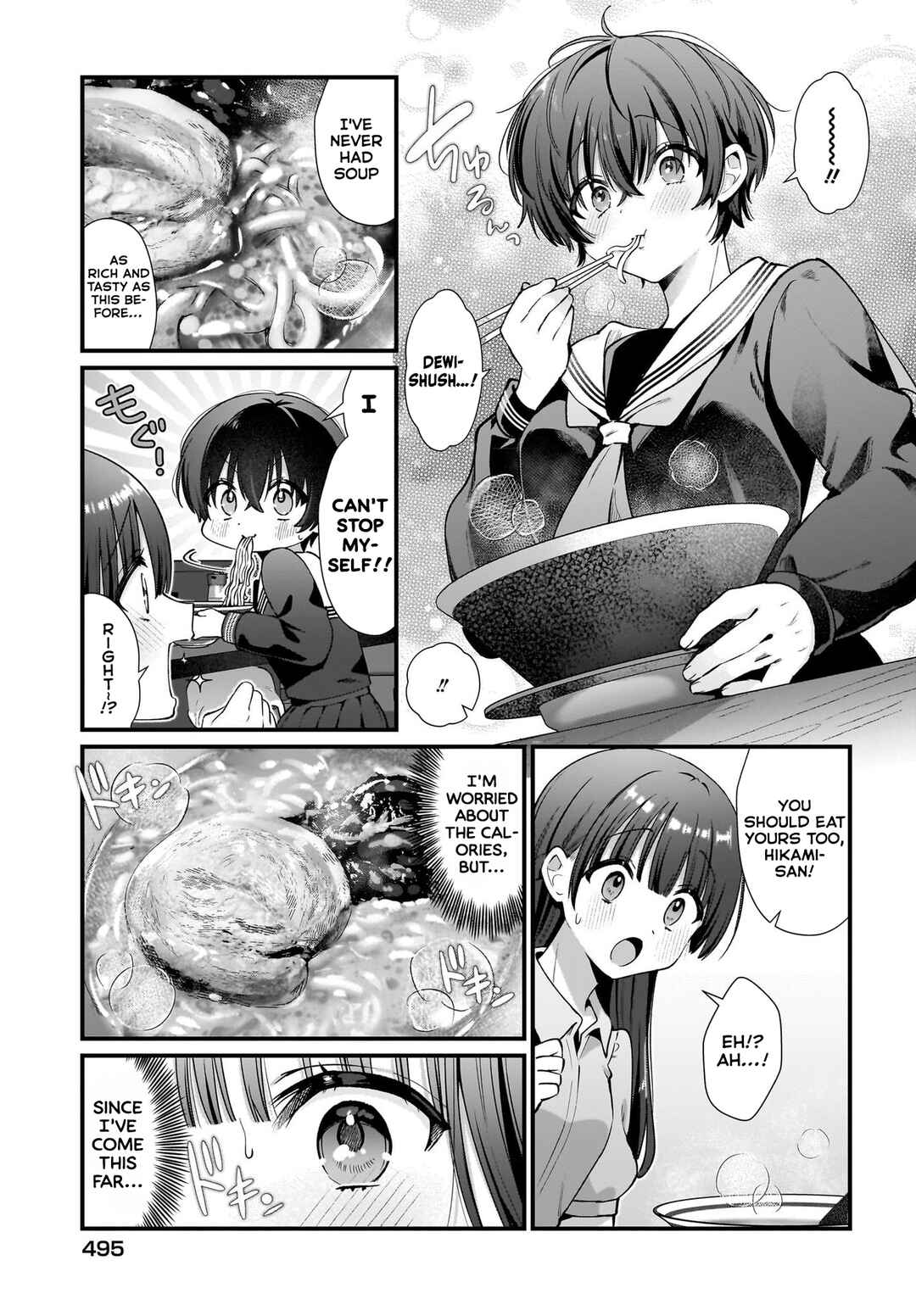 Page 15 Chapter 3 Midareta Futari no Mitasare Gohan