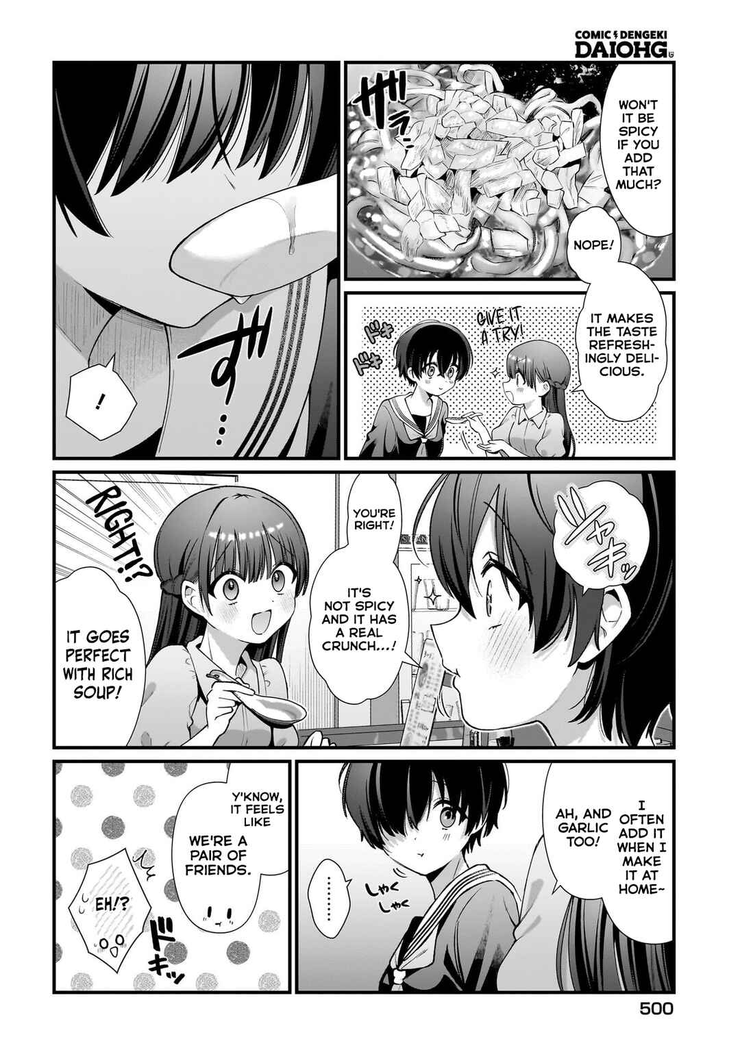 Page 20 Chapter 3 Midareta Futari no Mitasare Gohan