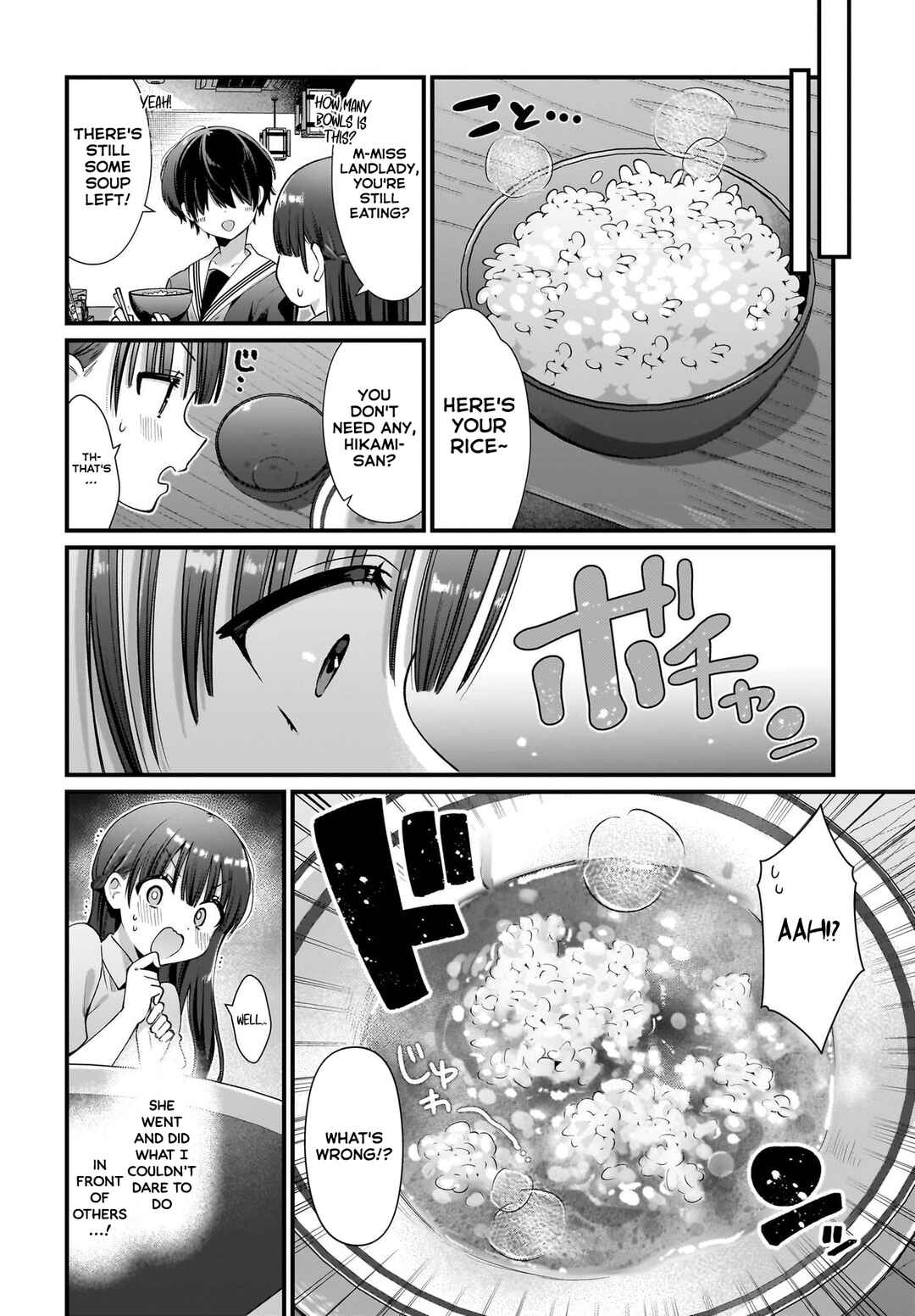 Page 22 Chapter 3 Midareta Futari no Mitasare Gohan