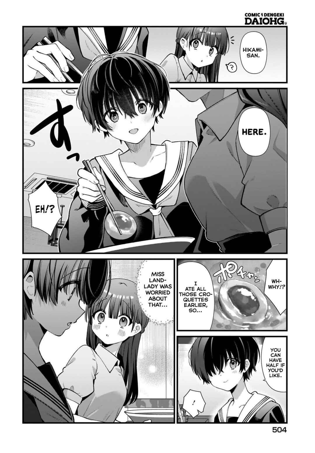 Page 24 Chapter 3 Midareta Futari no Mitasare Gohan