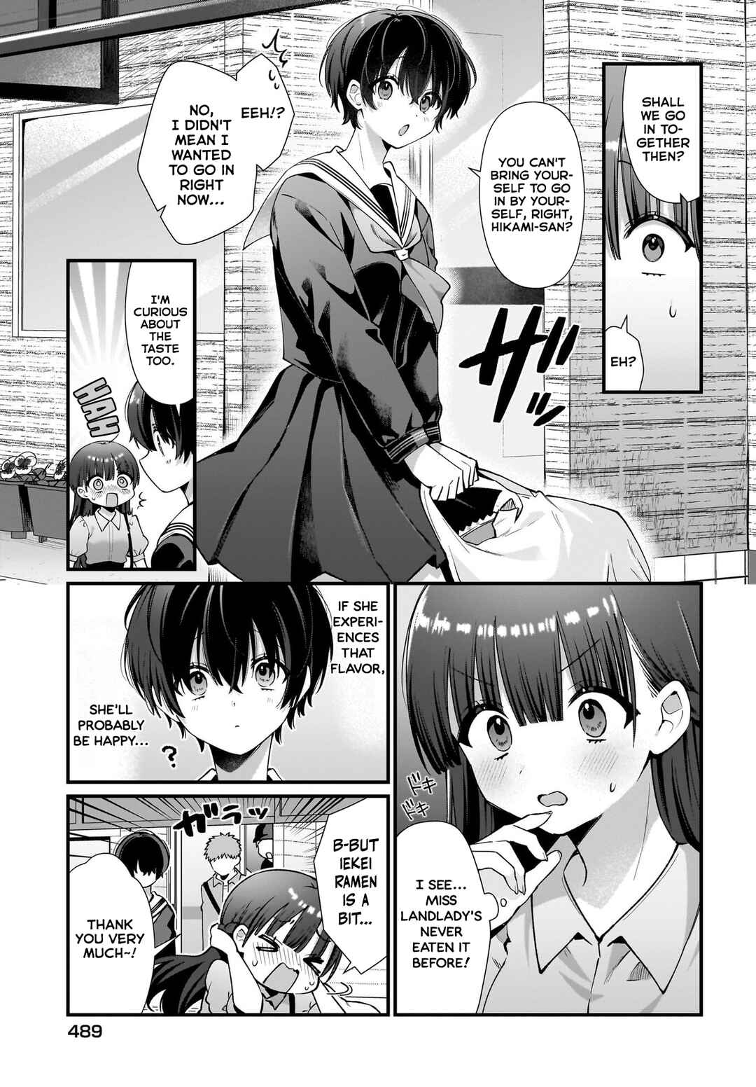 Page 9 Chapter 3 Midareta Futari no Mitasare Gohan