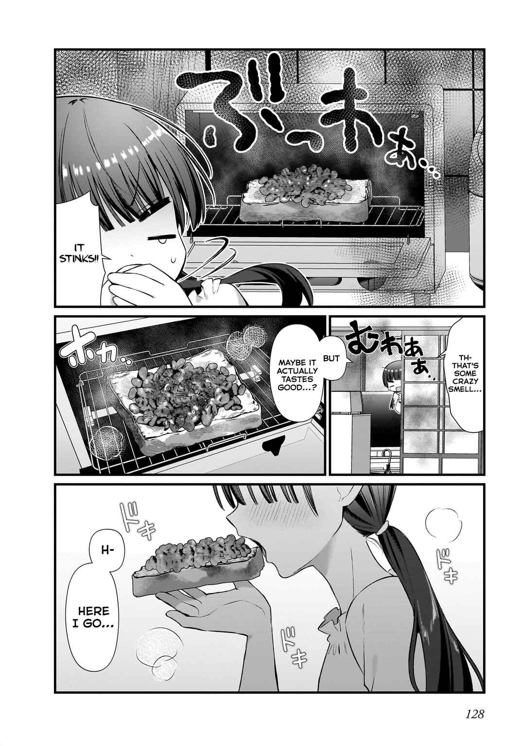 Page 13 Chapter 4.4 Midareta Futari no Mitasare Gohan