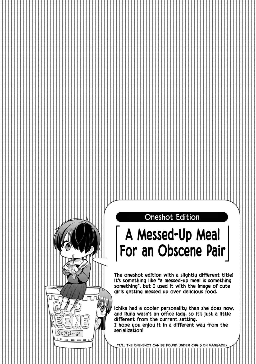 Page 23 Chapter 4.4 Midareta Futari no Mitasare Gohan
