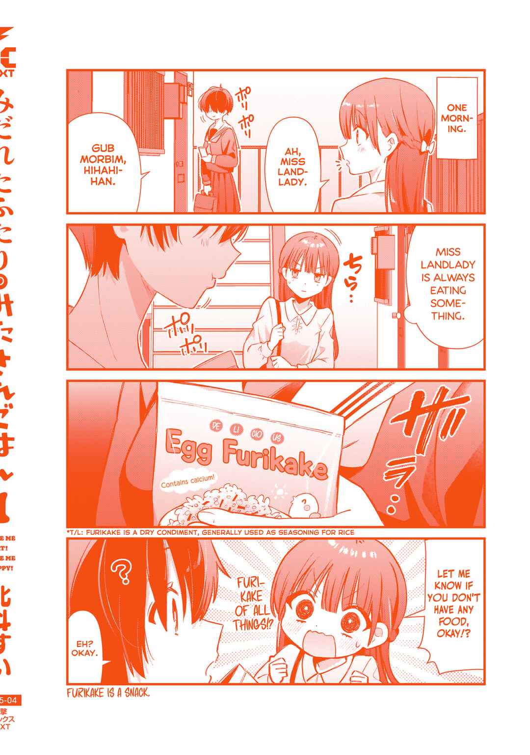Page 29 Chapter 4.4 Midareta Futari no Mitasare Gohan