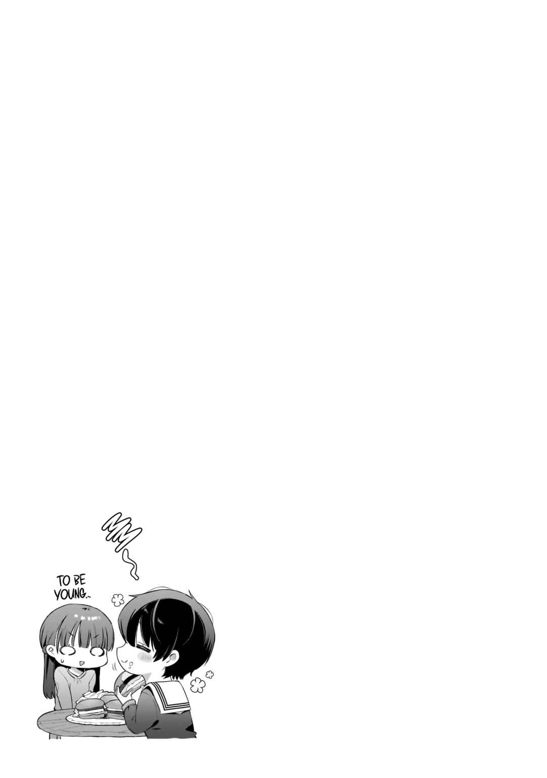 Page 5 Chapter 4.4 Midareta Futari no Mitasare Gohan