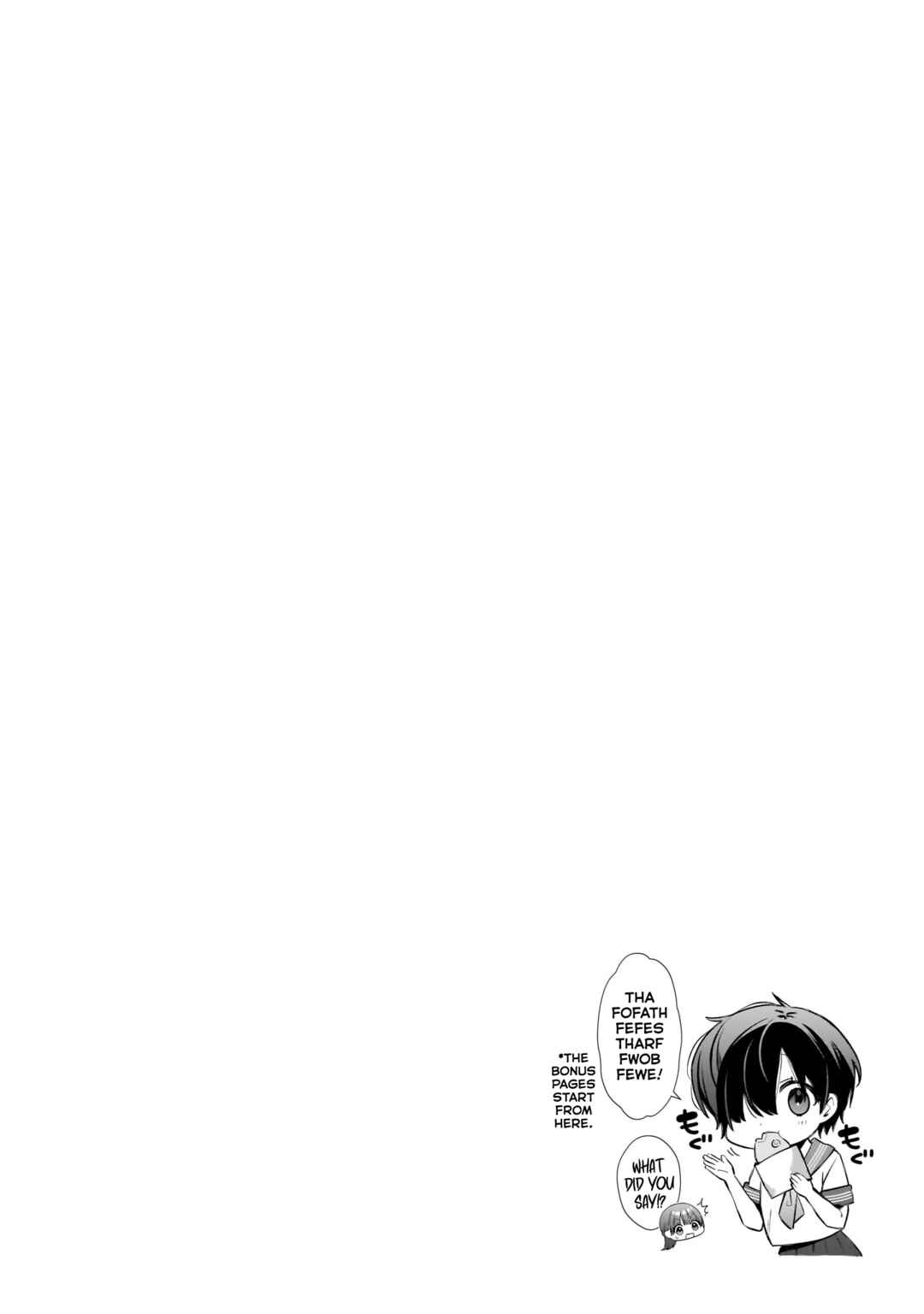 Page 9 Chapter 4.4 Midareta Futari no Mitasare Gohan
