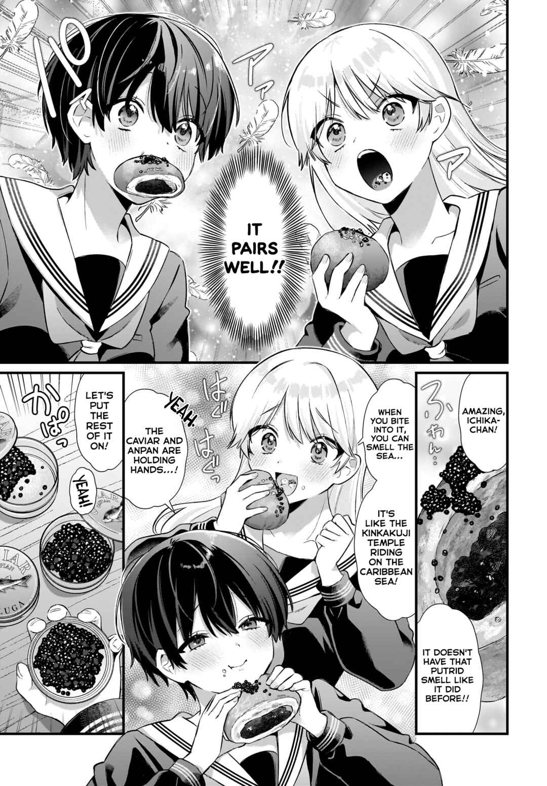 Page 15 Chapter 6 Midareta Futari no Mitasare Gohan