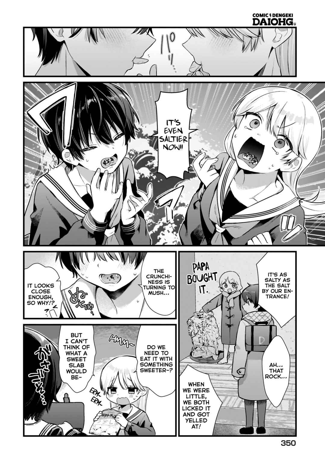 Page 8 Chapter 6 Midareta Futari no Mitasare Gohan