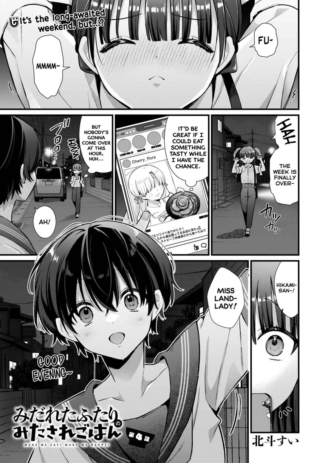 Page 1 Chapter 4 Midareta Futari no Mitasare Gohan
