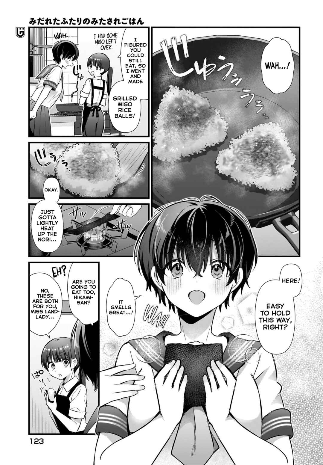 Page 23 Chapter 4 Midareta Futari no Mitasare Gohan