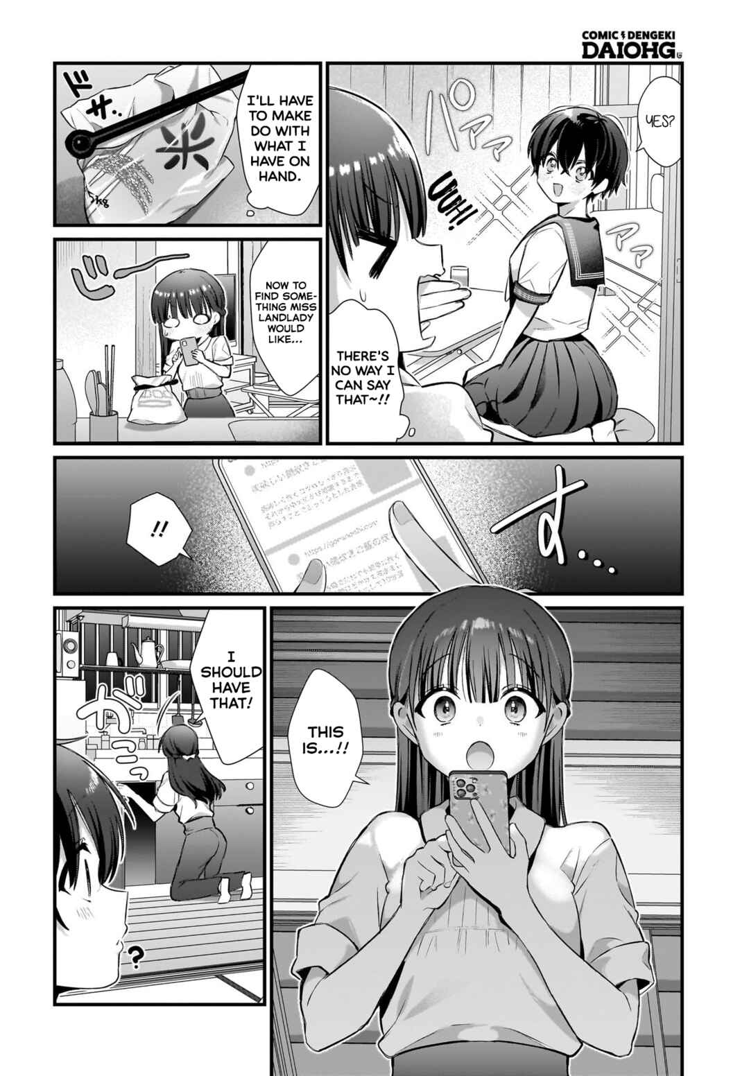 Page 6 Chapter 4 Midareta Futari no Mitasare Gohan