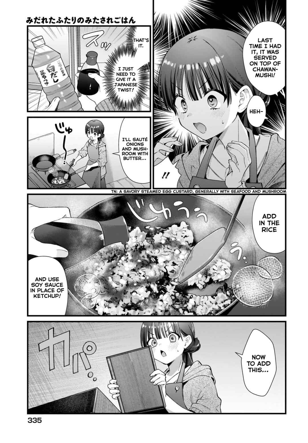 Page 11 Chapter 10 Midareta Futari no Mitasare Gohan